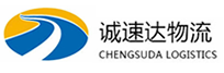 丽水到新余物流公司